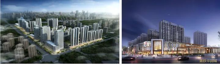 �����õ������ܲó�ϯ�׽�TOD��չ��̳��̽���й����й����ͨ����