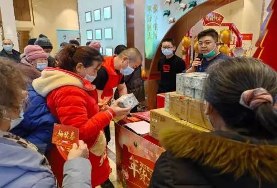 �����仪ͥ����������ů���� �����ܶ�Ա��