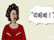 怎样找到房东直租的房子?毕业季租房必备