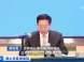 长春严打学区房炒房行为！信号透露，炒房团的死期将至？