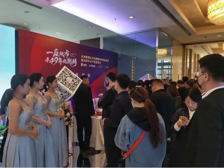 ��̩����&��Ｏ�ź�����ʽʢ�� ��̩���Ĳ�Ʒ�����������࣡