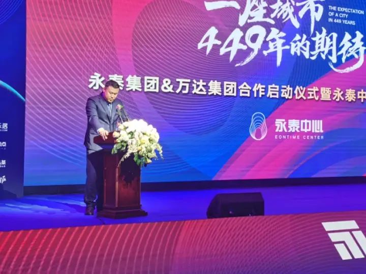 ��̩����&��Ｏ�ź�����ʽʢ�� ��̩���Ĳ�Ʒ�����������࣡