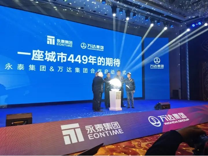 ��̩����&��Ｏ�ź�����ʽʢ�� ��̩���Ĳ�Ʒ�����������࣡