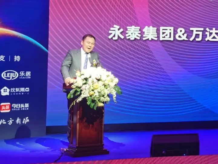 ��̩����&��Ｏ�ź�����ʽʢ�� ��̩���Ĳ�Ʒ�����������࣡