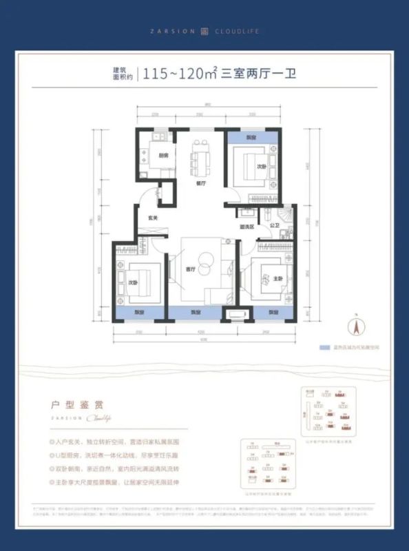 �����������׸����ڣ�7����������