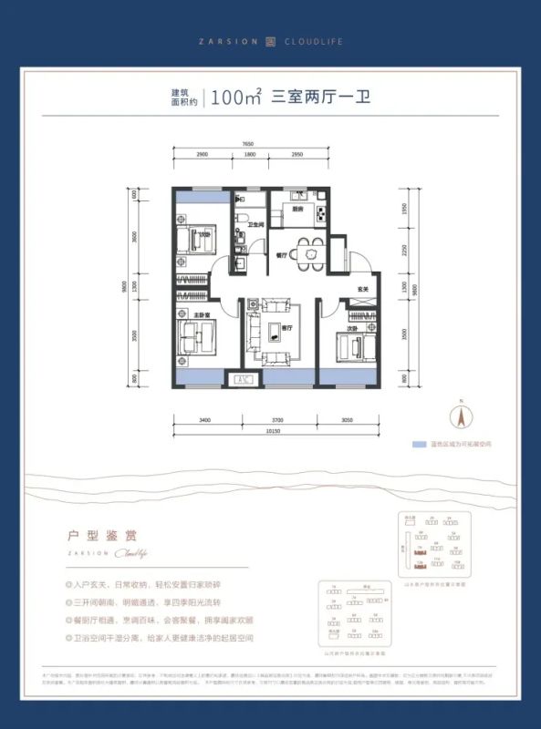 �����������׸����ڣ�7����������