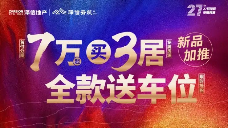 �����������׸����ڣ�7����������