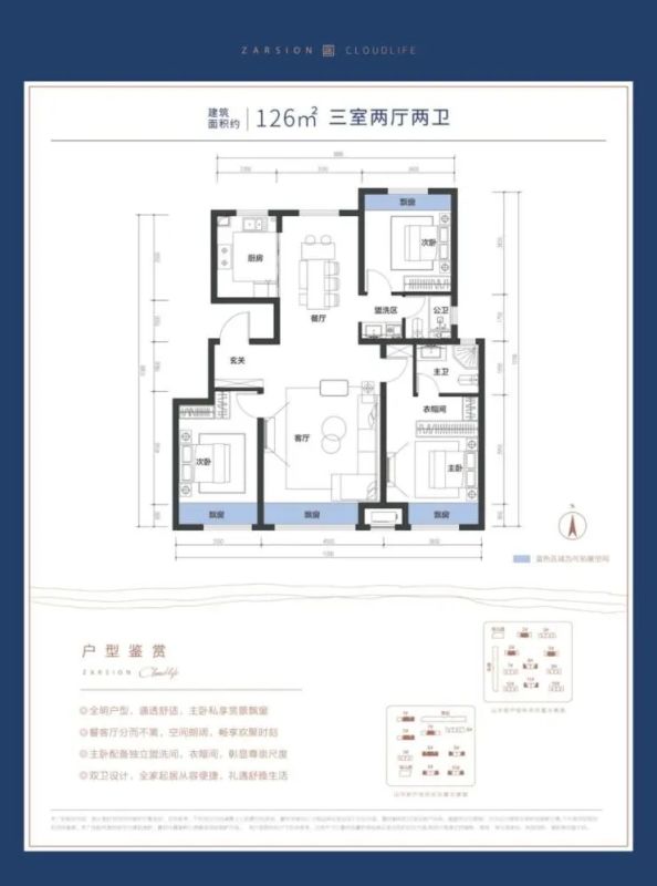 �����������׸����ڣ�7����������