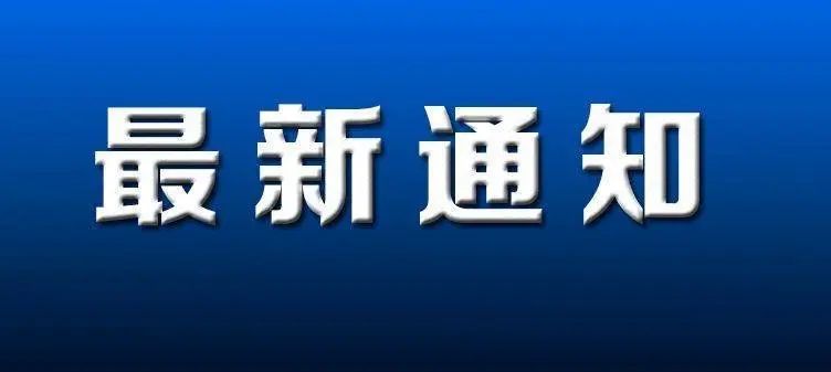 src=http___inews.gtimg.com_newsapp_bt_0_11329920088_1000.jpg&refer=http___inews.gtimg.jpg