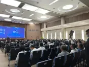 深圳“69亿元地块”惊呆地产圈：开发商3点半举牌，5点钟挖掘机就进场