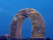 两月内三次调控 湖州再出楼市新政