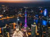 财政部：1-4月国有企业主要效益指标继续保持较高增速