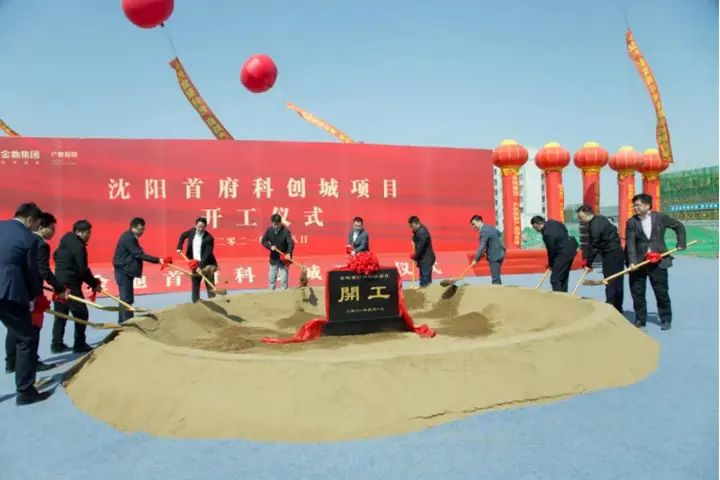 �����ںϣ����˶���ح��ؼ������������ھŽ�ǲ���