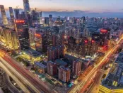 智慧“链接”构筑城市新蓝图 巨头竞逐万亿市场生态