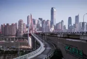 住房和城乡建设部办公厅关于做好建筑业 “证照分离”改革衔接有关工作的通知