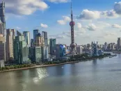 国家发展改革委下达长三角一体化发展专项2021年中央预算内投资计划