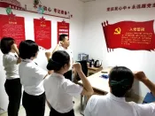 嘉心向党 | 述红色人生，做幸福嘉人，唐人嘉服务庆祝中国共产党成立100周年