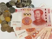 【中指快评】央行决定于7月15日下调金融机构存款准备金率0.5个百分点