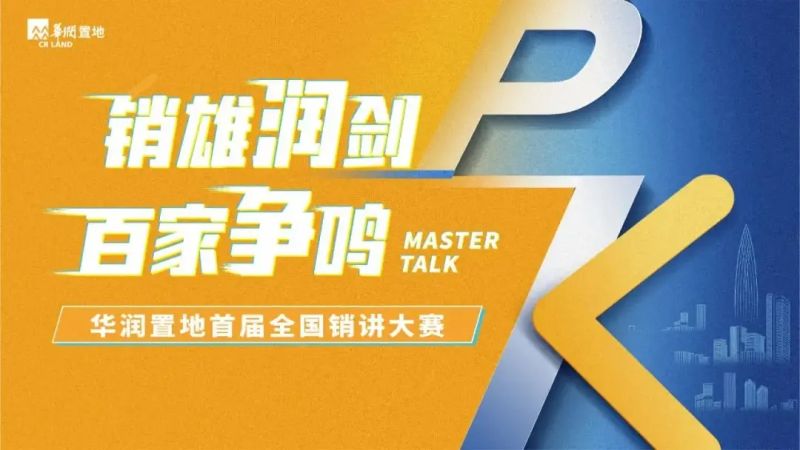 �����õ��׽���������Բ����Ļ Я�ַ�����ֱ����������Ȧ