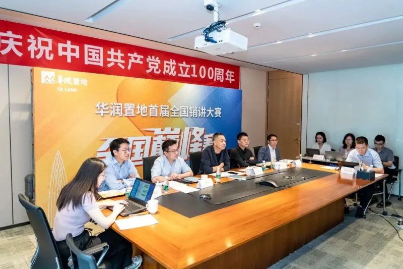 �����õ��׽���������Բ����Ļ Я�ַ�����ֱ����������Ȧ