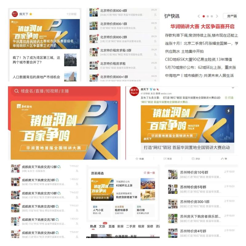 �����õ��׽���������Բ����Ļ Я�ַ�����ֱ����������Ȧ