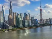 发改委：三方面着力推动共建轨道上的长三角