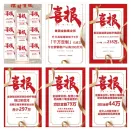 合事记｜悠悠夏日，六月流光溢彩