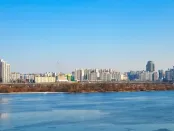 发改委：确保实现今年价格总水平调控目标
