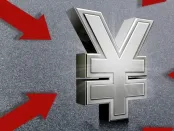 维护月末流动性平稳 央行重启300亿元逆回购