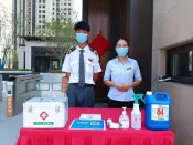 融创在行动 | 共担风雨 守护健康