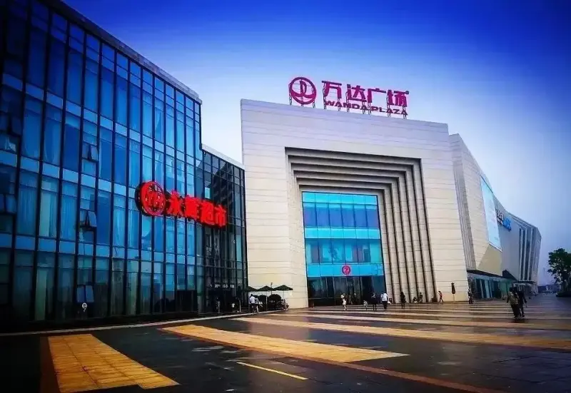 全温州,看这里︱"帮我985211"之后,这个楼盘的展厅开放火出天际