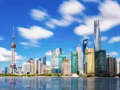 临港新片区“十四五”规划出炉 描绘制度创新和产业发展蓝图