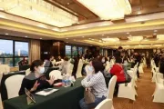 国常会：针对经济运行新情况加强跨周期调节
