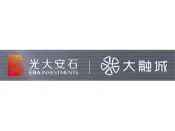 光大安石