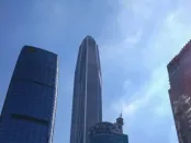 报告称北上广深办公楼市场供应缺口达3000万平方米