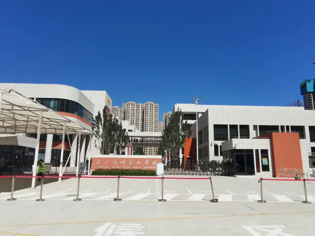 中旅名门府