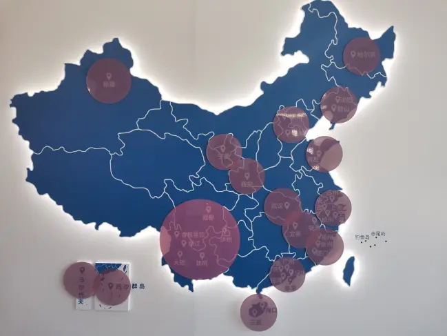 中旅名门府