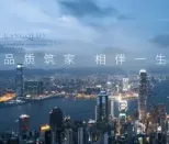 康桥直播模式再出新！你的直播没有效，或许就是缺这临门一脚！