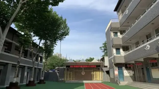 向榮巷小學學校地址:陝西省西安市新城區聯志路71號學區範圍:向榮小區