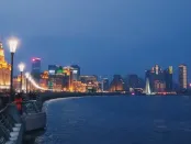 央行：坚决推动支付领域反垄断向纵深发展