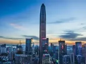【中指快评】深圳第二批集中供地顺利收官，出让金额超450亿