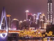 中共中央 国务院印发《成渝地区双城经济圈建设规划纲要》