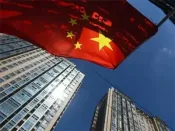 易纲行长在2021年G30国际银行业研讨会的发言及问答