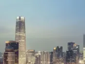 专项债发行提速 基建投资回暖可期