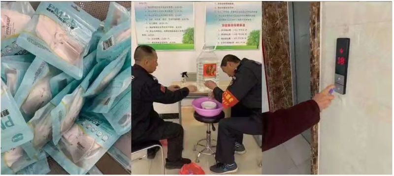 �����¹ڲ�������ɽ������ˮ��ɽ���ڣ���ҵ���ж�