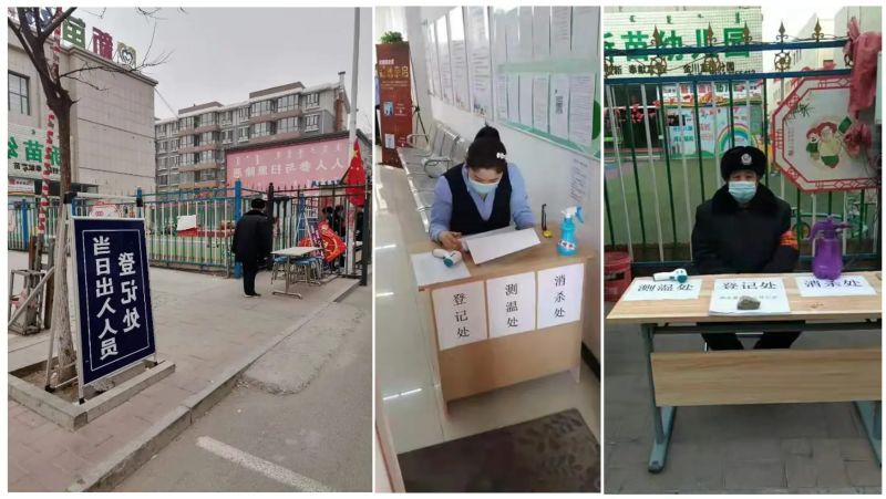 �����¹ڲ�������ɽ������ˮ��ɽ���ڣ���ҵ���ж�