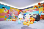 看融创如何把双十一玩出圈！融创天津11.11购房狂欢季圆满收官