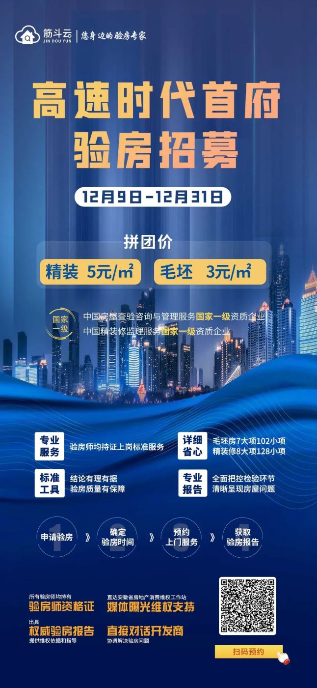 ΢��ͼƬ_20211214092616.png