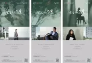 【复盘】地产寒冬+房企ICU之际，看央企中交地产如何逆势突围！
