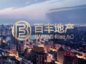 百丰地产集团：深耕河北，综合实力持续增强
